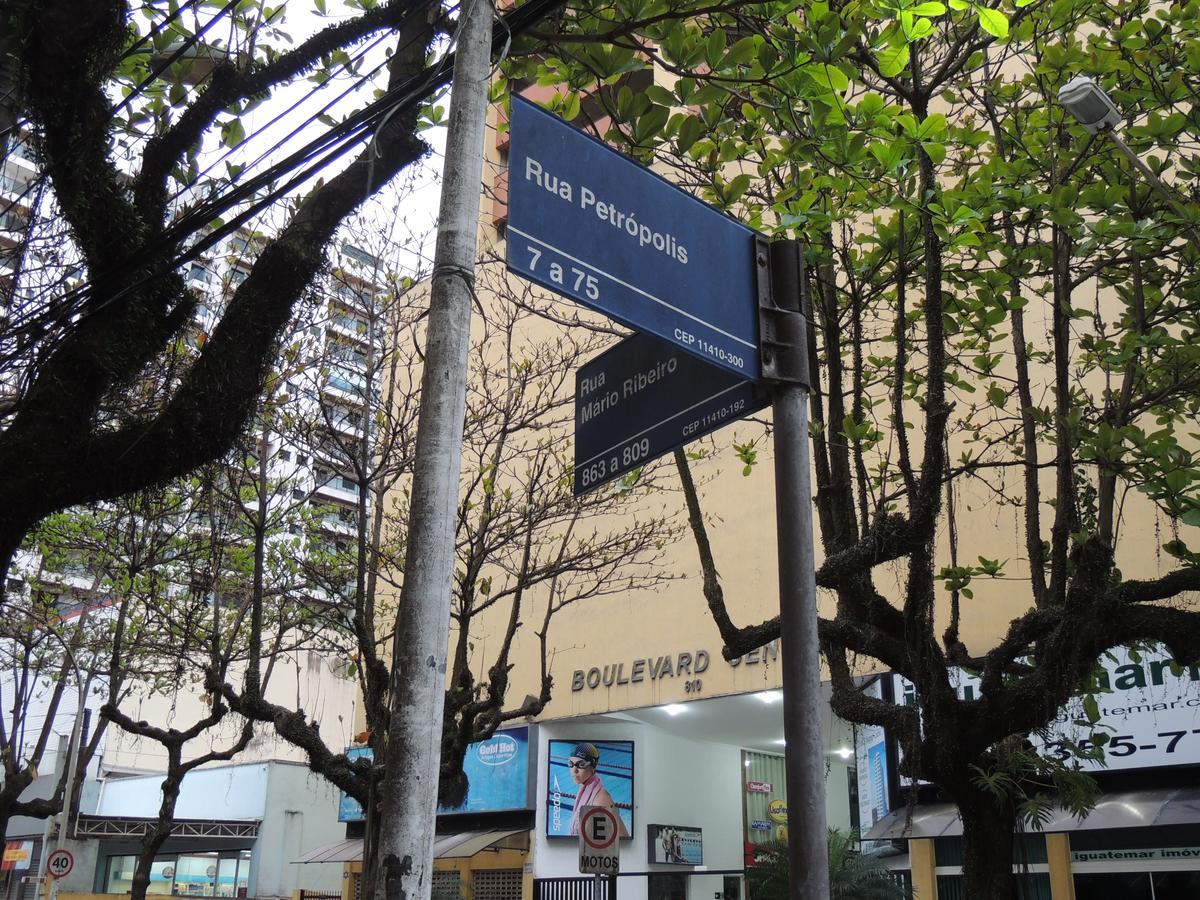 Flat Pitangueiras Boulevard Center 과루자 외부 사진